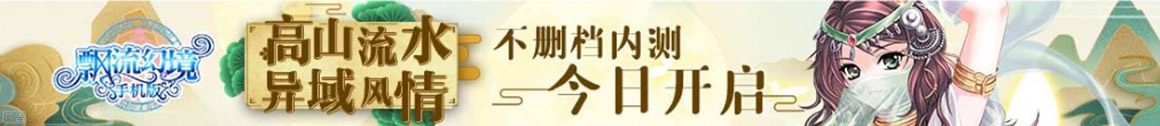 英傑網